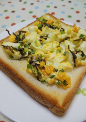 卵と塩昆布とネギのトースト-レシピのメイン写真