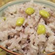 枝豆と黒米の彩ご飯