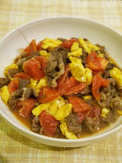 トマトと牛肉の炒めもの-レシピのメイン写真