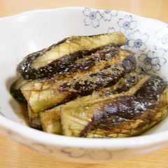 お母さんの味～茄子の焼びたし～-レシピのメイン写真