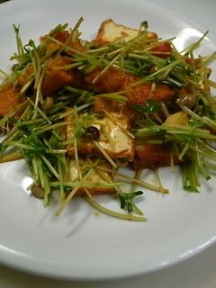 豆苗と厚揚げの豆板醤炒め-レシピのメイン写真