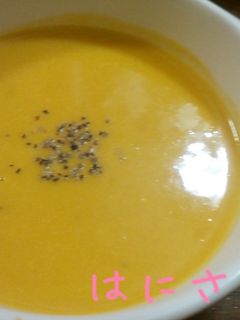 かぼちゃすーぷ。-レシピのメイン写真