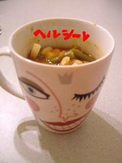 ジェノバ☆トマトスープ-レシピのメイン写真