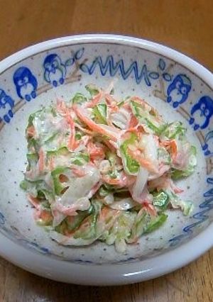 オクラのねばねばサラダ-レシピのメイン写真