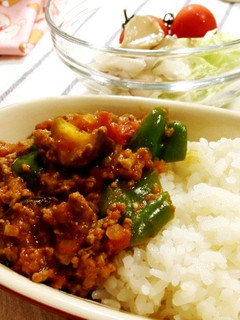 夏野菜ドライカレー-レシピのメイン写真