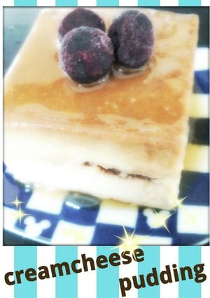 クリームチーズプディング-レシピのメイン写真