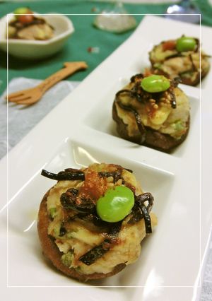 ❂九陽❂おからとツナの椎茸＊塩昆布焼き-レシピのメイン写真