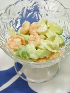 えびとセロリのアボカドサラダ-レシピのメイン写真