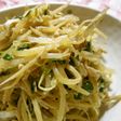 もやし&ゴボウのさっぱり中華サラダ