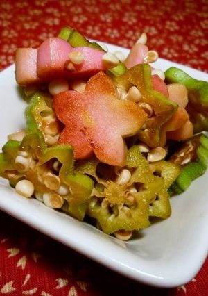 花と星 ヴィーガン 京都カフェ-レシピのメイン写真