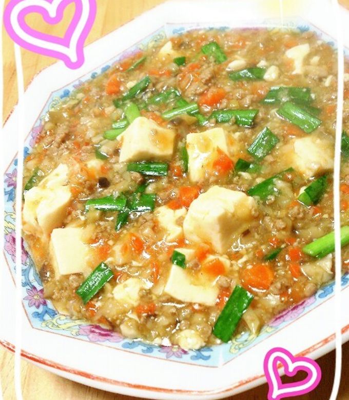 栄養たっぷり♡学校給食の麻婆豆腐♡!-レシピのメイン写真
