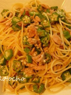 オクラと梅干しの和風パスタ-レシピのメイン写真