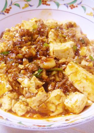 陳麻婆豆腐☆俺様流～爽やか★痺れる辛さで-レシピのメイン写真