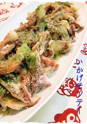 いかげそソテー-レシピのメイン写真