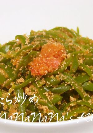 ピーたら炒め-レシピのメイン写真