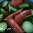 **さっぱりめんつゆで夏サラダ**