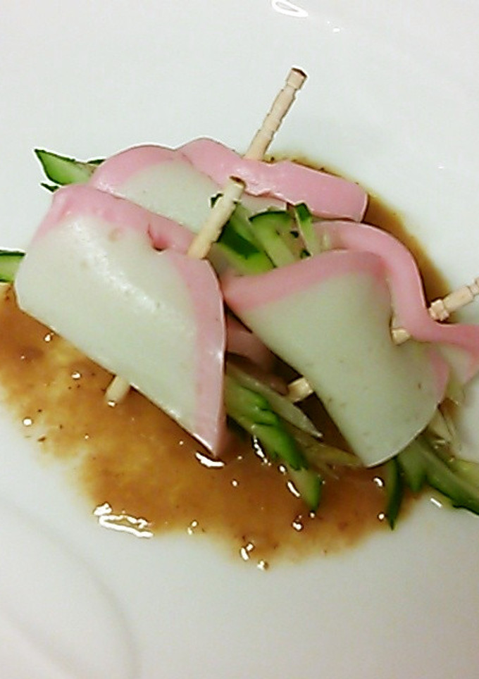 夏野菜のかまぼこ巻き-レシピのメイン写真