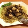 麻婆豆腐をアレンジ 汁なし黒ごま坦々麺風