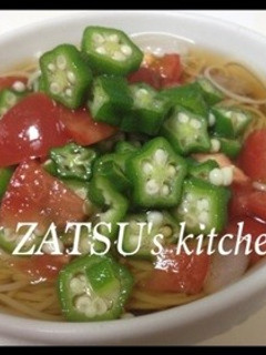 オクラとトマトの冷え冷えそ~めん-レシピのメイン写真