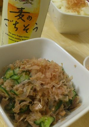 キュウリと梅のさっぱり一品-レシピのメイン写真