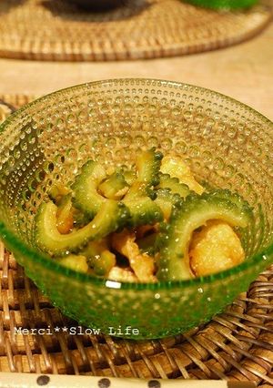 ゴーヤと油揚げのサムジャン味-レシピのメイン写真