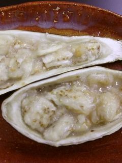めっけもん♪秋なすの簡単~味噌焼き!-レシピのメイン写真