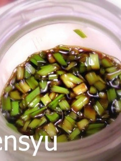 ニラ醤油-レシピのメイン写真