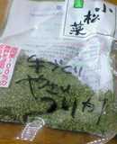 野菜イヤイヤ！対策の野菜ふりかけ