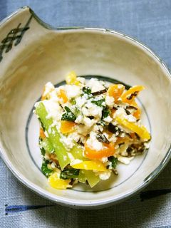 カラフル野菜の塩昆布入り白和え-レシピのメイン写真