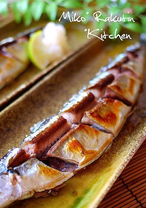 食べ易い「さんま塩焼き」の切り方-レシピのメイン写真