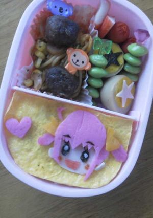スマイルプリキュア☆星空みゆき★キャラ弁-レシピのメイン写真