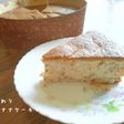 *簡単!BP無しでふんわりバナナケーキ*