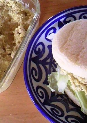 グルテンバーガーのカレー風味スプレッド-レシピのメイン写真