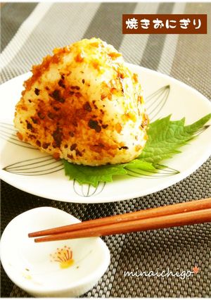 醤油麹のパパッと焼きおにぎり-レシピのメイン写真