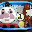 キャラ弁☆トーマス