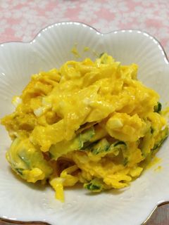 かぼちゃサラダ-レシピのメイン写真