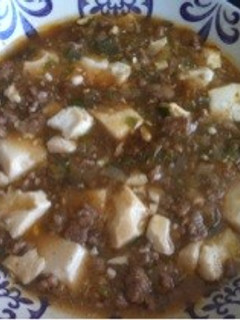 *マーボー豆腐*-レシピのメイン写真