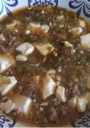 ＊マーボー豆腐＊-レシピのメイン写真