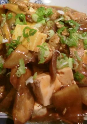 マーボなす豆腐-レシピのメイン写真