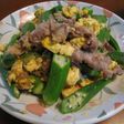 豚こま肉とオクラとふわふわ卵の塩麹炒め