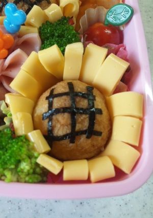 キャラ弁 夏！おいなりさんでひまわり♪-レシピのメイン写真