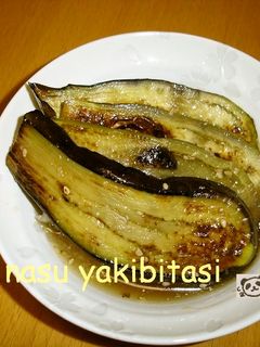 白だしで上品に☆なすの焼きびたし-レシピのメイン写真