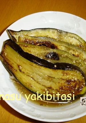 白だしで上品に☆なすの焼きびたし-レシピのメイン写真
