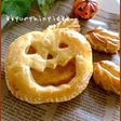 かぼちゃのパイでハロウィン♪
