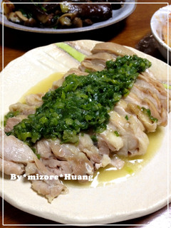 台湾料理★鶏肉の葱油ソースかけ(葱油鶏)-レシピのメイン写真