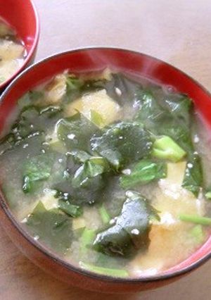 空芯菜＋わかめ＋油揚げのお味噌汁-レシピのメイン写真