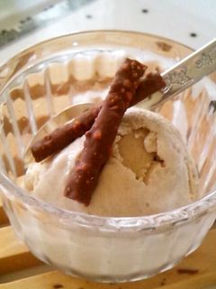 余った生クリームで簡単*バナナアイス*-レシピのメイン写真