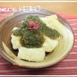 【農家のレシピ】揚げ豆腐きゅうりあんかけ