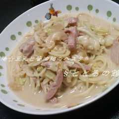 รูปของ ☆九陽☆豆乳と醤油麹のパスタ
