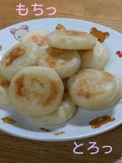 もちとろっ! いももち-レシピのメイン写真